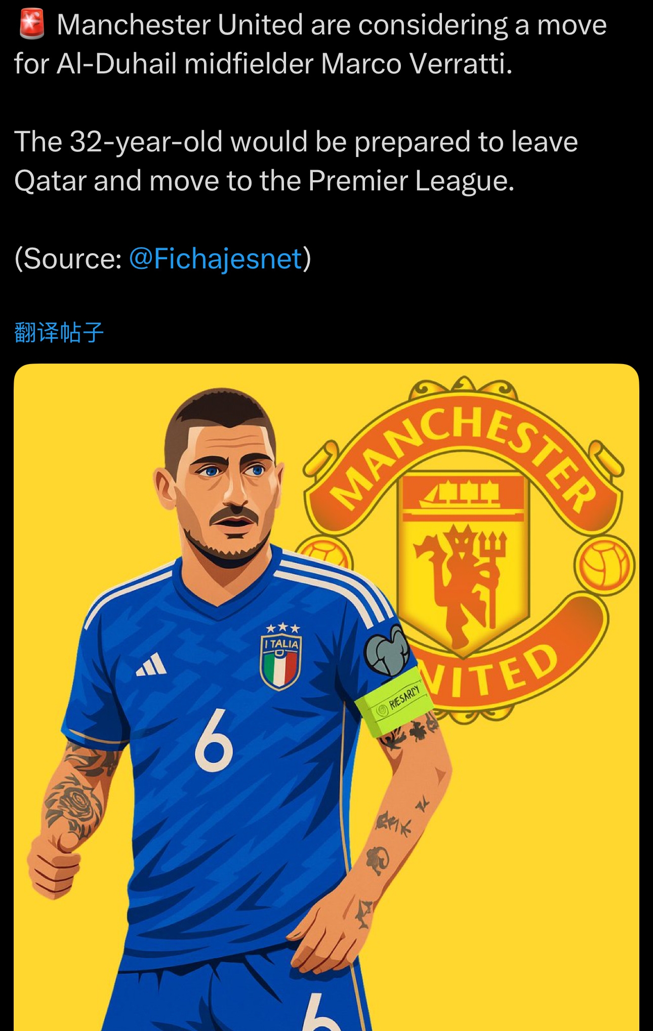 窗口期曼城造点机会：德甲节点到来，底气十足，资深球员宣示担当的简单介绍